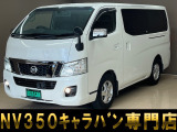 バントラック専門店 総在庫50台 ハイエース NV350キャラバン中心にガソリン車 ディーゼル車 在庫多数 タウンエース バネット 軽トラ 軽バンも多数ございます