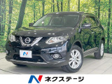純正ナビ バックカメラ 禁煙車 衝突軽減装置 LEDヘッド スマートキー