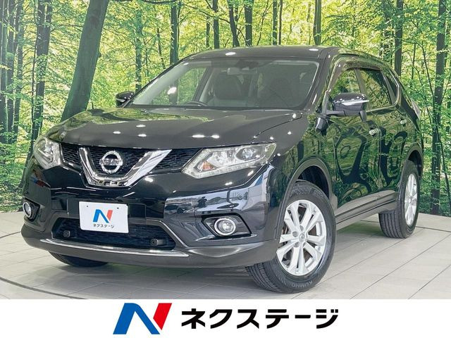 エクストレイル 2.0 20X エマージェンシーブレーキパッケージ 