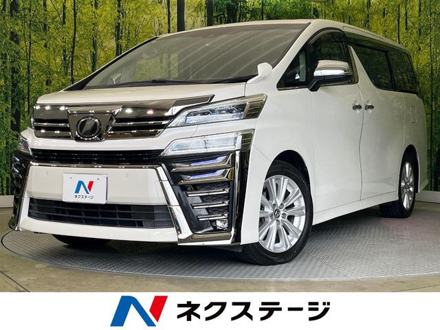 ヴェルファイア 2.5 Z Aエディション 