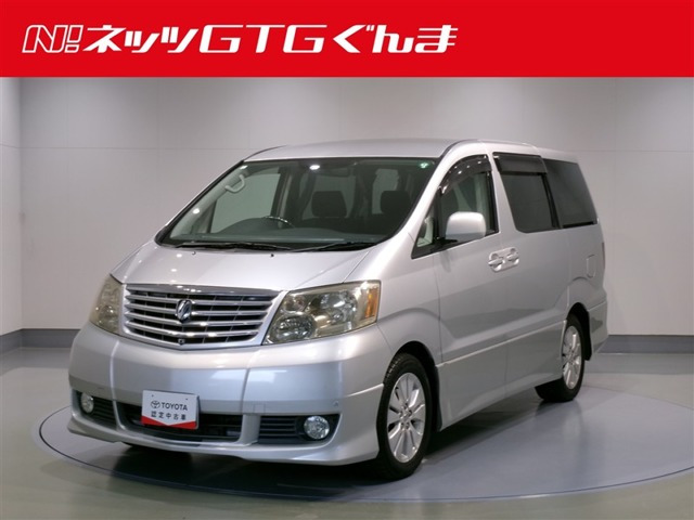 アルファード3.0 V MS