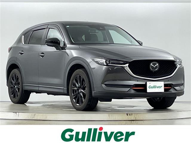 CX-5 2.2 XD ブラックトーンエディション ワンオーナー 修復歴無し