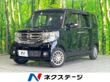SDナビ 電動スライドドア バックカメラ スマートキー HIDヘッド