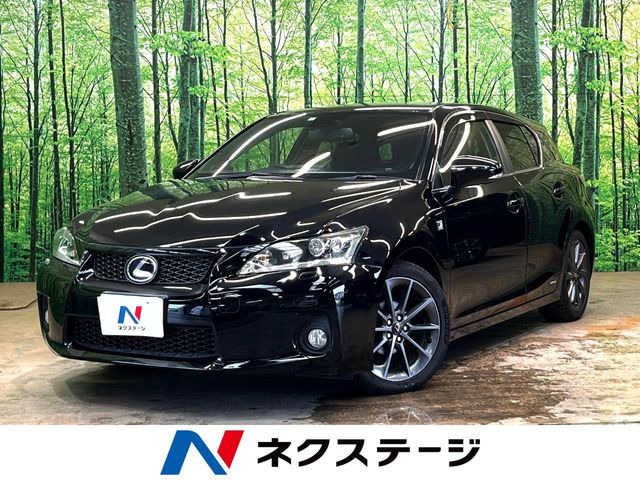 CT 200h Fスポーツ 