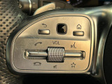メンテナンスパックはご購入時だけのお得な点検・整備パック(有償)。点検コースと車検コースがございます。詳しくは店舗コーディネーターまでお問い合わせ下さい。