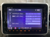 地図データーの更新ご希望のお客様は販売店スタッフにご相談ください。