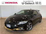 ★営業時間10:00〜18:30【定休日:火/水曜】☆全国どこでも納車可能です!お気軽にお問い合わせください♪TEL:●048-463-3535