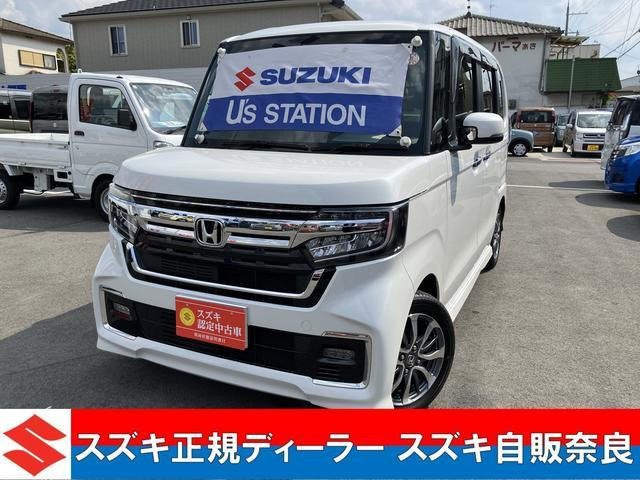 N-BOXカスタム L ナビゲーション・ドライブレコーダー
