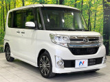 大好評のボディコーティング「弾スプラッシュコート」もご納車までに施工可能。通常のガラスコートと異なる、耐久年数6年の無機質ガラスコーティングが、ボディをキレイな状態に保ってくれます。