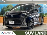 禁煙車 10.5インチディスプレイオーディオプラス バックカメラ