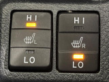 【シートヒーター】寒い日に重宝するシートヒーター!エアコンより早く温まってくれるので寒がりの人も安心ですね♪エアコンの温風は乾燥するから苦手、という方にもをおすすめです。
