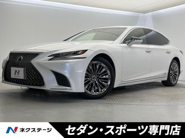 LS500h Iパッケージ