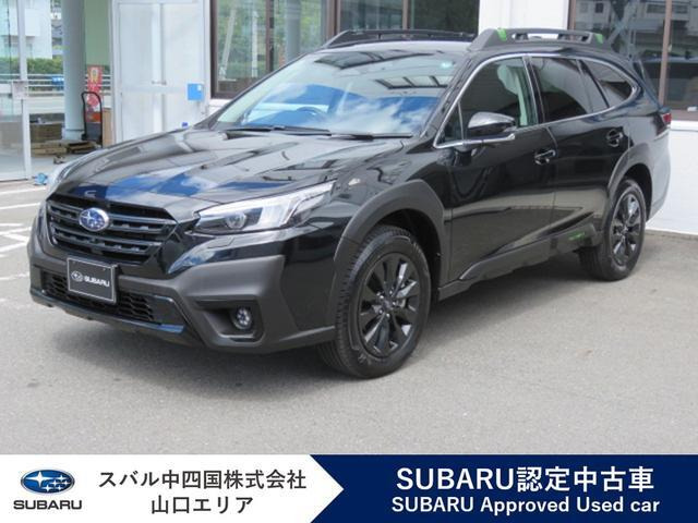 レガシィアウトバック  1.8 エックスブレイク EX 4WD