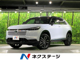 登録済み未使用車 ガラスルーフ 純正9インチナビ 全周囲カメラ