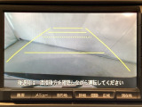 バックでの車庫入れも安心です! リアカメラが付いているバックモニター付のナビを装備しております。操作線もついており距離感も画面から確認できます。