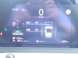 液晶パネル式の見やすいスピードメーターになっております♪