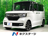 純正8インチナビ 両側電動 バックカメラ ドラレコ ETC