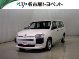 当社では、愛知・岐阜・三重・静岡在住で、現車確認可能な方への販売に限ります