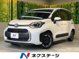両側電動ドア 純正10.5型ナビ 全周囲カメラ トヨタセーフティセンス