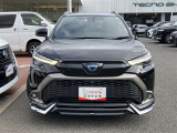 当社の中古車をご覧いただきありがとうございます!ぜひ最後までお楽しみください!