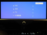 ディスプレイオーディオを装備。スマホとクルマをつなぐことで、これまでのナビに加えて、いろんなサービスが楽しめます。