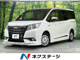モデリスタエアロ 両側電動ドア SDナビ 後席モニター バックカメラ