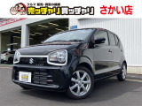 この度は、数多くの掲載車両の中から弊社在庫車両をご覧頂きまして、誠にありがとうございます。お電話でお問い合わせの際は車体番号の末尾3桁をお伝えいただけますとスムーズにお話しさせていただけます。