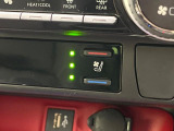 【シートベンチレーション】夏場は涼しい風でお尻や背中の熱やムレを防ぎ、冬はエアコンよりも早く温まってポカポカに!季節を問わず快適に過ごせます。