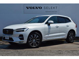XC60 Ultra B5 AWD入荷いたしました。