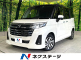 禁煙車 9型ディスプレイオーディオ 両側電動スライドドア 全周囲カメラ