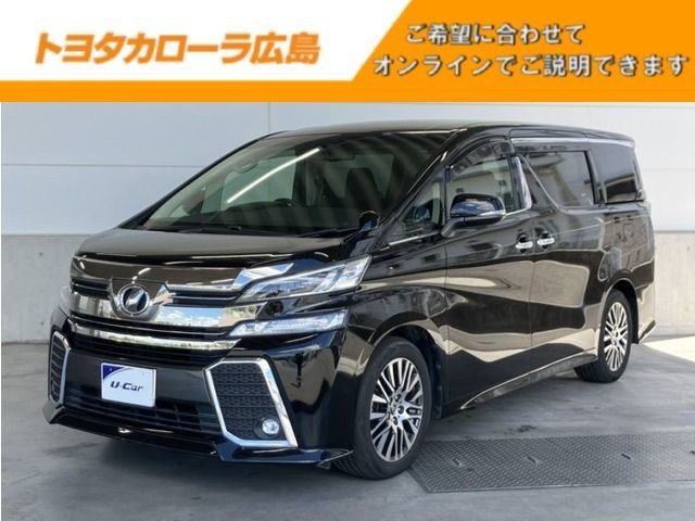 ヴェルファイア 2.5 Z Gエディション 