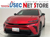 内外装のキズ・凹みはそのまま!お買い得価格で期間限定販売!東京(葛西臨海)千葉(千葉みなと)埼玉(埼玉幸手、CL入間)静岡(CL浜松、GR袋井)愛知(東海名和)大阪(寝屋川)からお選び下さい!