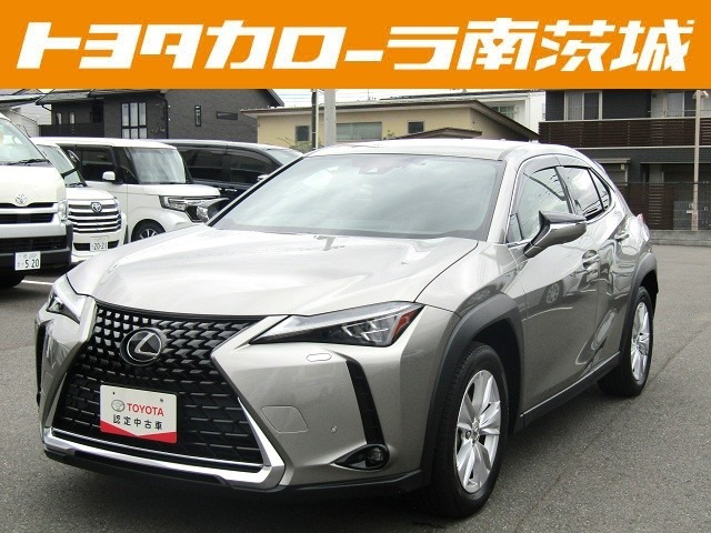 UX 200 バージョンC 