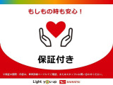 ライズ  ハイブリッド 1.2 Z