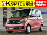 【全車修復歴なし・全車自社保証付き・全車走行管理システムチェック済み】【自社ローン】も完備!!お気軽にお問い合わせください★
