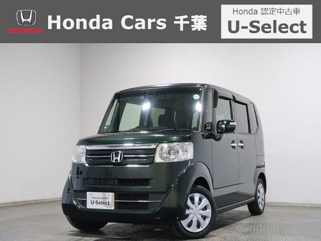 N-BOX+ G Lパッケージ 車いす仕様車 