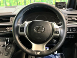 【純正革巻きステアリング】上質な革を使用することで、手にしっかり馴染みとても運転しやすいハンドルです♪