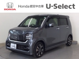 ☆ようこそ☆ この度はホンダモビリティ中四国の在庫車両をご覧いただきましてありがとうございます。