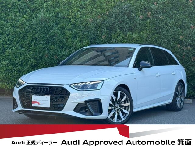 A4アバント 40 TDI クワトロ Sライン 4WD 