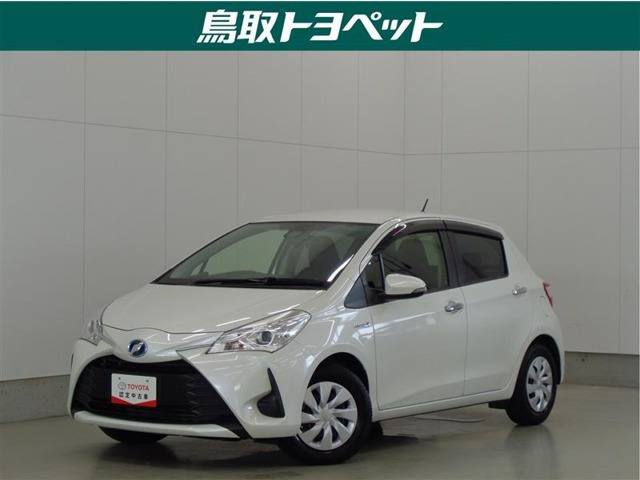 ヴィッツ1.5 ハイブリッド F セーフティ エディション