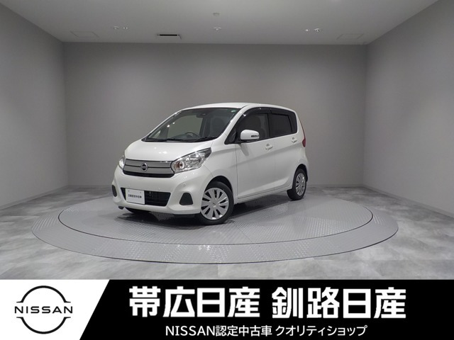 デイズX 助手席スライドアップシート 4WD