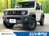 クルコン 車線逸脱警報機能 誤発進抑制機能 先行車発進お知らせ機能