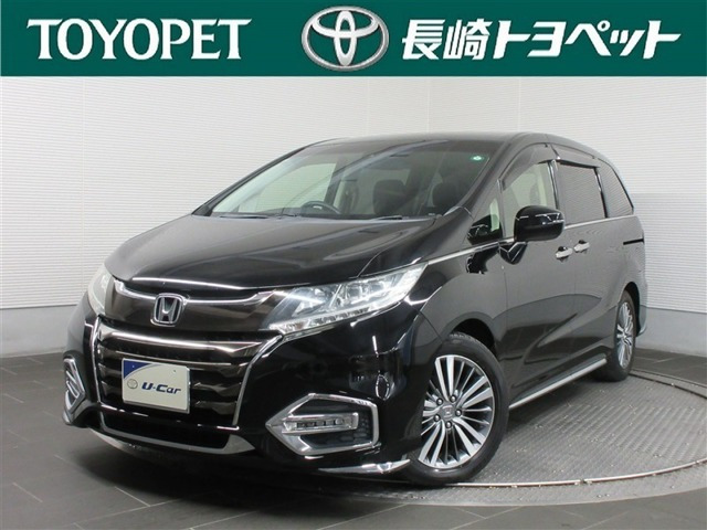 オデッセイ 2.4 アブソルート ホンダ センシング 