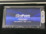 【純正ナビ】人気の純正ナビを装備しております。ナビの使いやすさはもちろん、オーディオ機能も充実!キャンプや旅行はもちろん、通勤や買い物など普段のドライブも楽しくなるはず♪