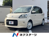 電動パワースライドドア 横滑り防止 ドアバイザー パワーステアリング