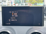 修復歴※などしっかり表記で安心をご提供!※当社基準による調査の結果、修復歴車と判断された車両は一部店舗を除き、販売を行なっておりません。万一、納車時に修復歴があった場合にはご契約の解除等に応じます。