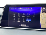 気になる車はまずはお気に入り登録をお願いいたします!