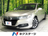 禁煙車 衝突軽減装置 純正ナビ 黒革シート バックカメラ