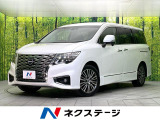 禁煙車 後期型 純正SDナビ バックカメラ CD/DVD/地デジTV