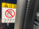 見つけたらラッキー☆お得に購入できる「特典クーポン」をご用意しております。※車種ごとに特典が異なりますのでご商談時に「クーポンみたよ」とお知らせください☆